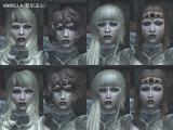 キャラメイク美形化メッシュ