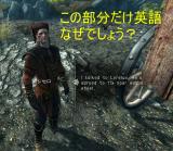 ここだけ英語なのはなぜでしょうか？