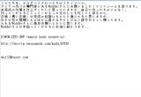 Flower Kunoichi(花のくノ一組) mode request