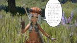 かります