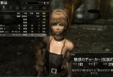 テクスチャ圧縮後その2