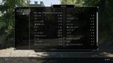 SexLab Jornal Screenshot
