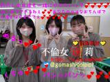 gomashiopipipiさん